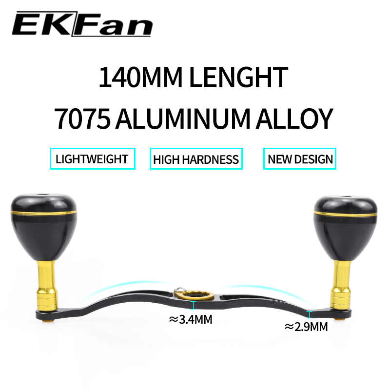 EKFan 130/140mm 베이트캐스팅 릴 핸들, A - Spincast Reel 리뷰 및 가격